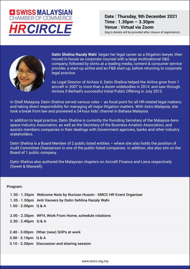 SMCC-HR-Circle-Dec-2021-20211201 (002)